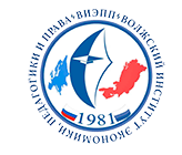 СДО ВИЭПП